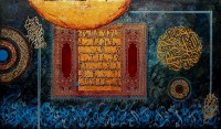 Mussarat Arif, Ayat Al-Kursi, 24 x 42 Inch, Oil on Canvas, Calligraphy Painting, AC-MUS-125